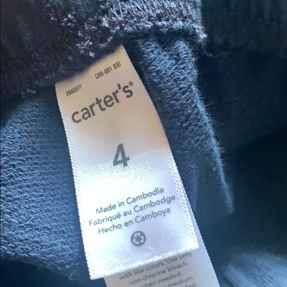 Sweats - Picture 2 of 2